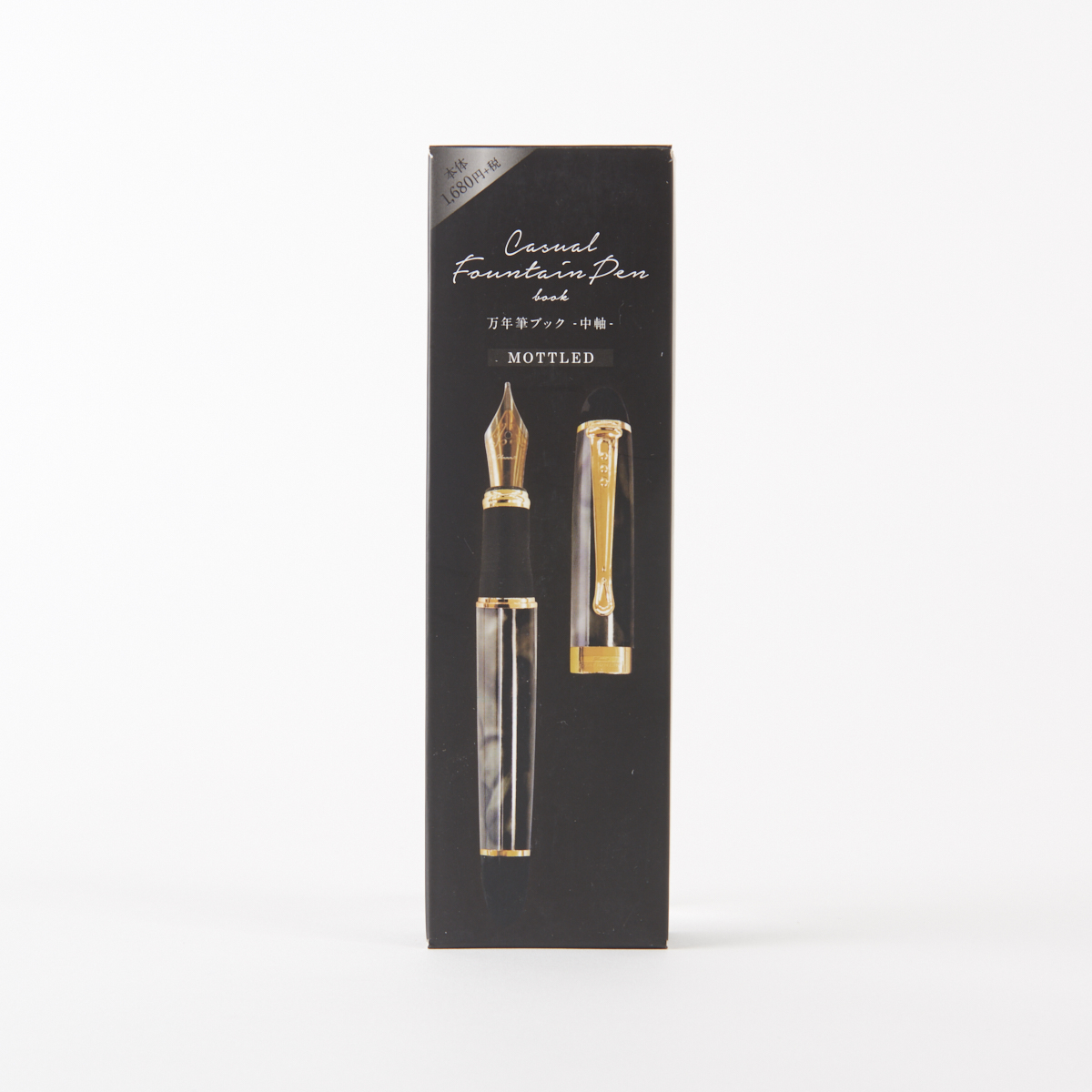 Ｍｏｔｔｌｅｄ　カジュアル万年筆パッケージ画像