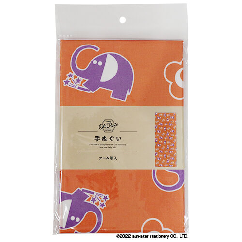 Old Resta 手ぬぐい アーム筆入パッケージ画像