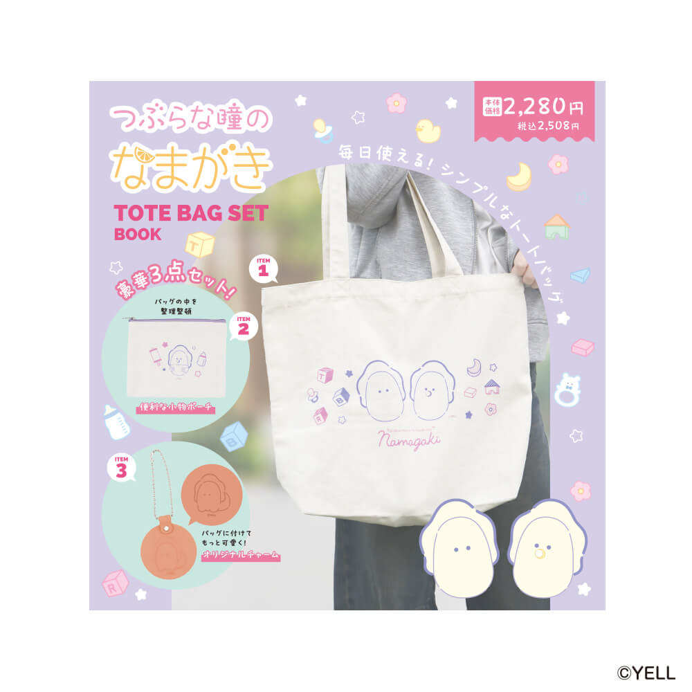 hmmm アーカイブ | nippan komamono lab（コマモノラボ）