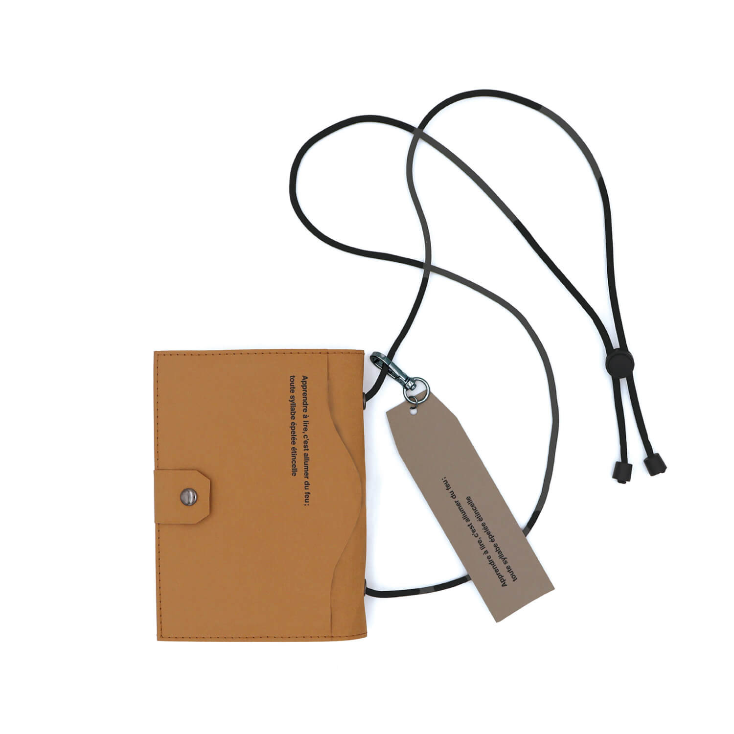 ウォッシャブルペーパーブックカバー　クラフト　商品画像