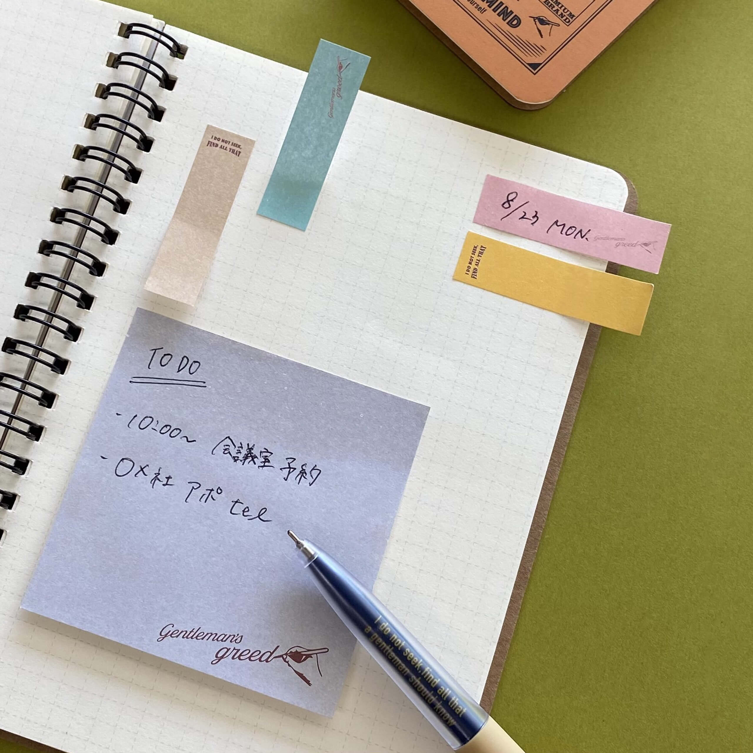 Greeful付箋 スティック 　スクエア　使用画像