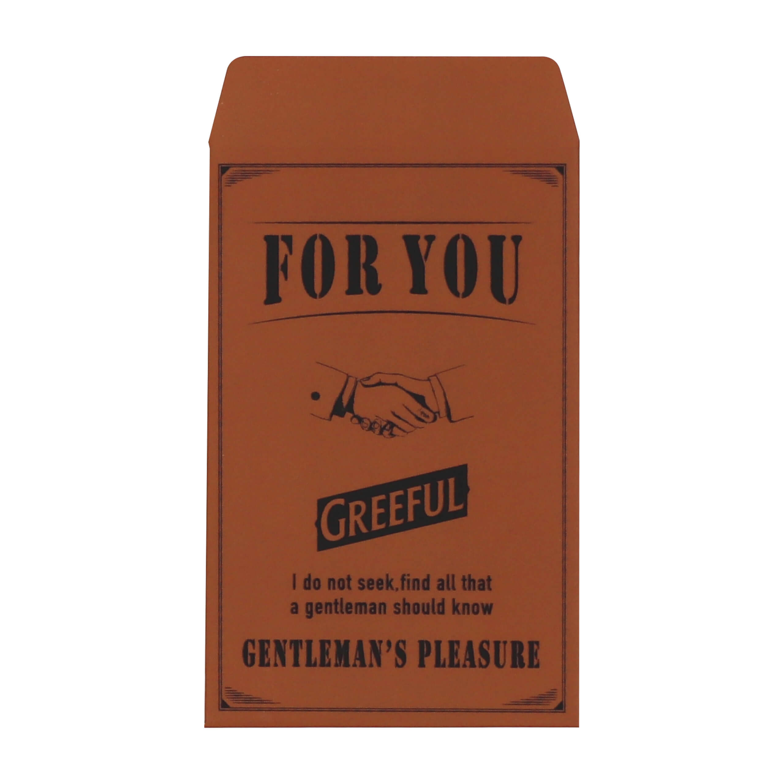 Greefulポチ袋 FOR YOU ダークオレンジ商品画像